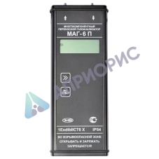 МАГ-6П, МАГ-6П-В газоанализатор многокомпонентный переносной