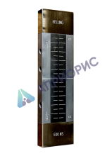 Сравнительный образец №2 (Helling)