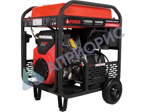 Бензиновый генератор A-iPower A13000EAX
