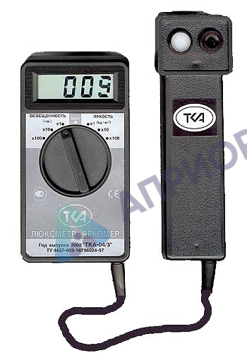 Поверка люксметра (яркомер) ТКА-04/3