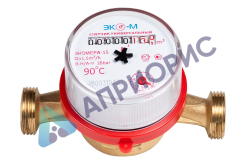 Поверка счетчиков воды крыльчатых универсальных Экомера ЭКО-15, Экомера ЭКО-20, Экомера ЭКО-25, Экомера ЭКО-32, Экомера ЭКО-40, Экомера ЭКО-50