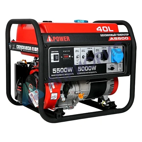 Бензиновый генератор A-iPower A5500