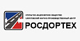 Росдортех, Россия