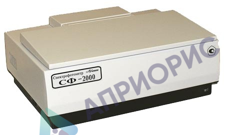 Поверка спектрофотометра СФ-2000, СФ-2000-02
