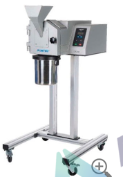 Роторная ударная мельница CR200