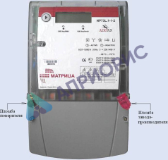 Поверка счетчиков электрической энергии трехфазные NP73