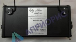 Поверка дефектоскопа акустического АД-701М