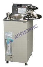 Аттестация автоклава SANYO MLS-3020U (48 литров)