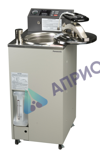 Аттестация автоклава SANYO MLS-3020U (48 литров)