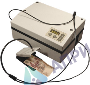 МХД-2 монохроматор