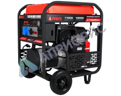 Бензиновый генератор A-iPower A11000EAX