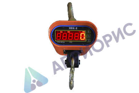 МВК-К-5000 Д