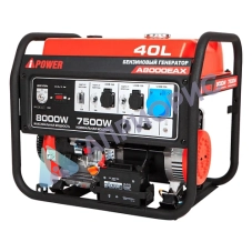Бензиновый генератор A-iPower A8000EAX