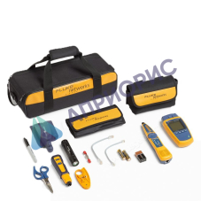 Fluke Networks MS2-TTK, расширенный комплект кабельного тестера MicroScanner2