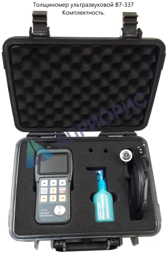В7-237 толщиномер ультразвуковой