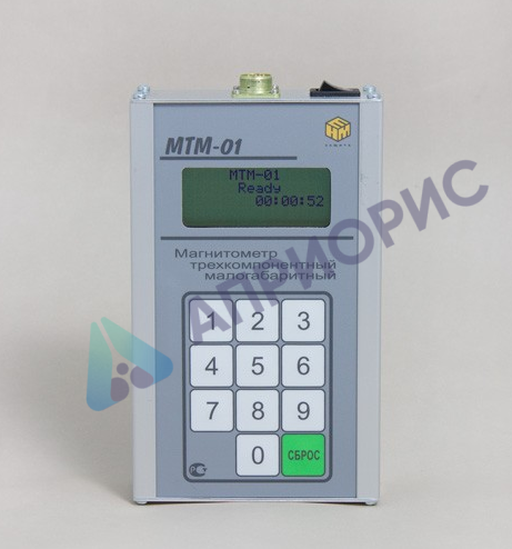 Поверка магнитометра МТМ-01