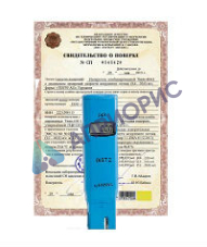 Поверка кондуктометра