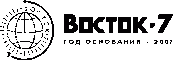 Восток-7, Россия