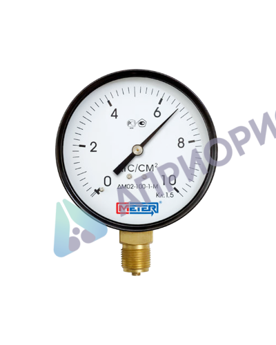 Поверка манометров, вакуумметров и мановакуумметров показывающих деформационных Метер ДМ