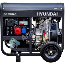 Дизельный генератор Hyundai DHY 8000LE-3