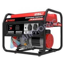 Бензиновый генератор A-iPower A2200