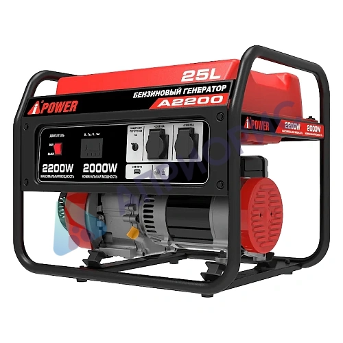 Бензиновый генератор A-iPower A2200