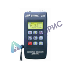 Поверка влагомера ВИМС-2.11