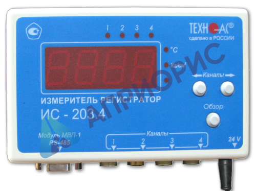 Поверка регистратора ИС-203.3