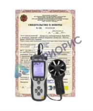 Поверка измерителя давления