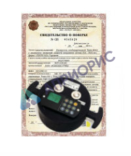 Поверка вакуумного измерителя проницаемости