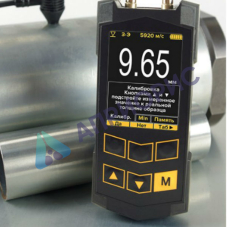 Поверка толщиномера ультразвукового Булат-3