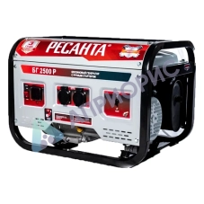Бензиновый генератор Ресанта БГ 2500 Р