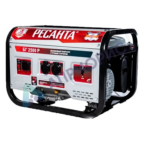 Бензиновый генератор Ресанта БГ 2500 Р