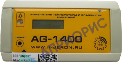 Поверка измерителей температуры и относительной влажности цифровых AG