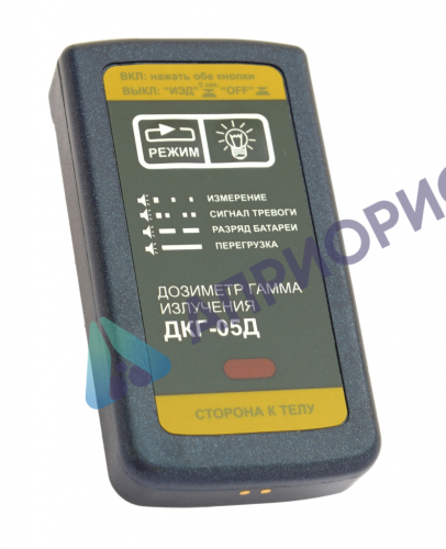 Поверка дозиметра гамма-излучения индивидуального ДКГ-05Д