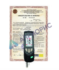 Поверка измерителя точки росы