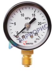 Поверка манометров общетехнических МП2-Уф исп 1