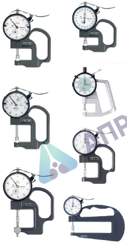 Поверка толщиномера 7, 547