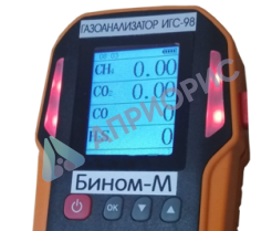 Поверка газоанализатора ИГС-98 — Модификация Бином-М исполнение 006