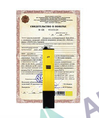 Поверка ph-метра