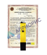 Поверка ph-метра