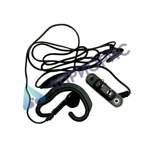 Гарнитура для рации Аргут HM-66