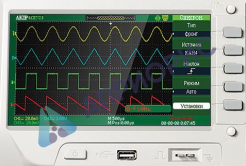 Поверка осциллографа АКИП-4119/1