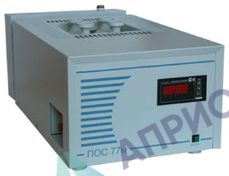 Прибор для определения содержания фактических смол в моторном топливе ПОС-77М