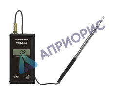 Поверка термоанемометра ТТМ-2-01, ТТМ-2-02, ТТМ-2-03, ТТМ-2-04, ТТМ-2/4-05 , ТТМ-2/Х-06