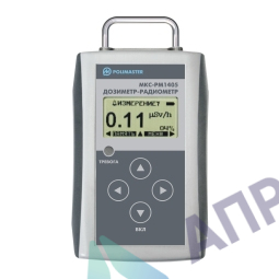 МКС-РМ1405 дозиметр-радиометр