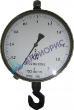 Поверка динамометра ДПУ-2-2 5032