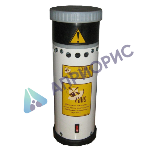 Мельница ЛЗМ-1 лабораторная универсальная роторная ножевая Мельница ЛЗМ-1 лабораторная универсальная роторная ножевая