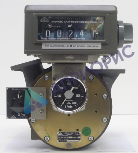 Поверка счетчиков жидкости лопастных MKA