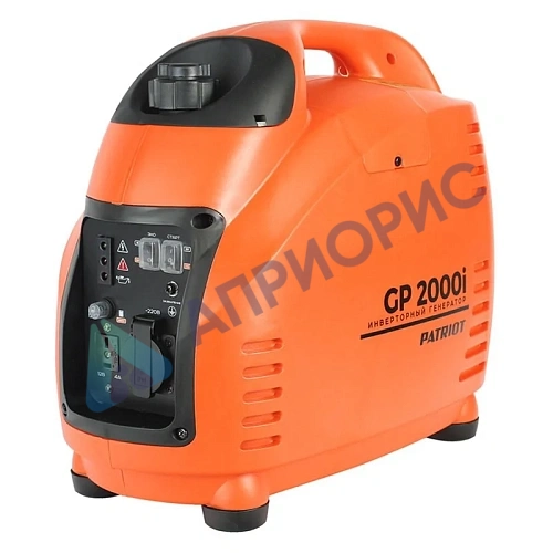Инверторный генератор Patriot GP 2000i